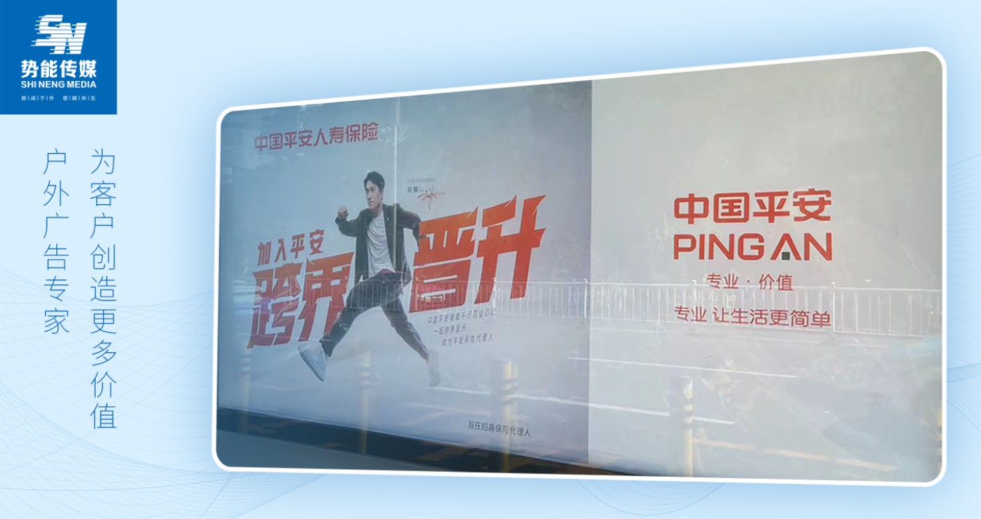 A-DG04G拱星墩西行(七四三七)